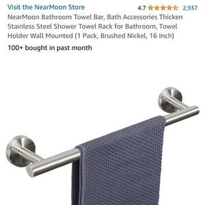*NEW* Brushed nickel bathroom 16 inch mounted towel bar